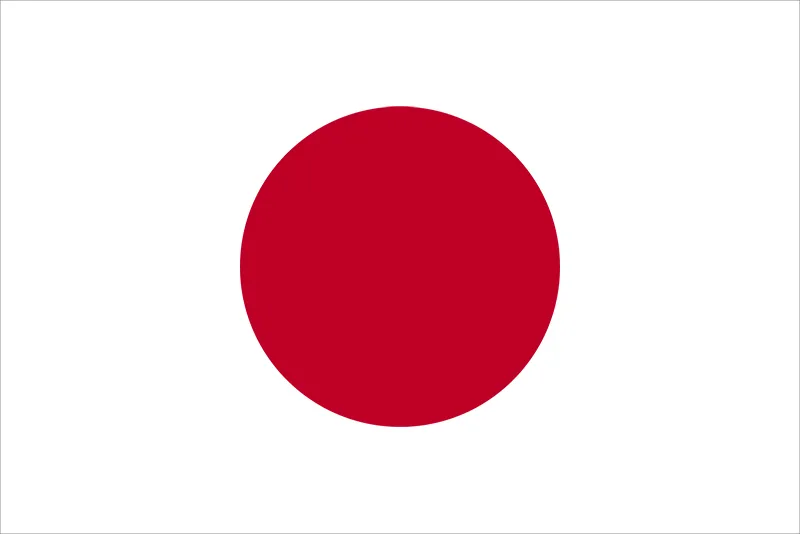 Japan Reprezentacija Japana
